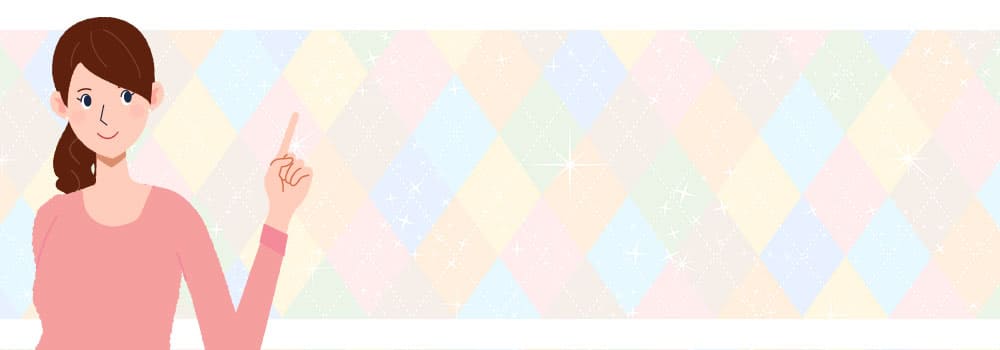 �т�����J�[�y�b�g�N�[�|���R�[�h�ɂ��ďڂ����͂����炩��I�y2026�N�ŐV�z�т�����J�[�y�b�g�̃N�[�|���R�[�h�E�����L�����y�[����񑍂܂Ƃ߁I�ň��l�ōw�����闠���U�Ƒ������Ȃ����S�K�C�h